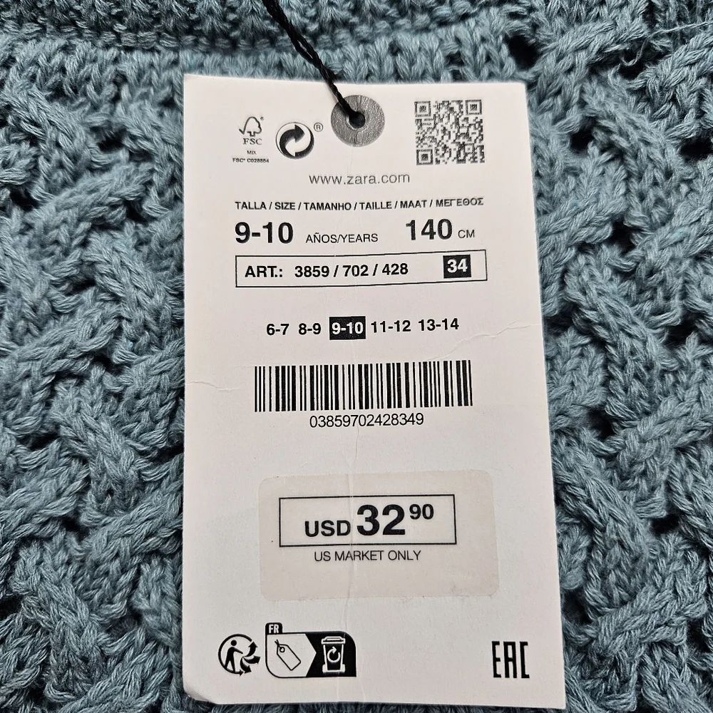 New Zara Knit Sweater Vest Teal Green Blue Textured Chunky Sleeveless Girls 9–10